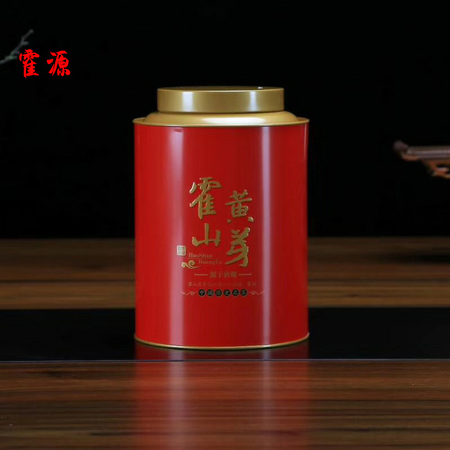 2021年新茶安徽黄茶明前茶叶大化坪霍山黄芽250克包邮